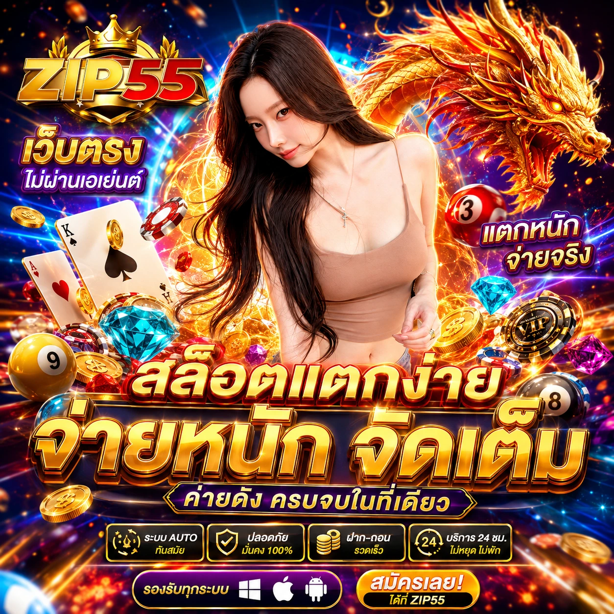 amam7078bwins.store